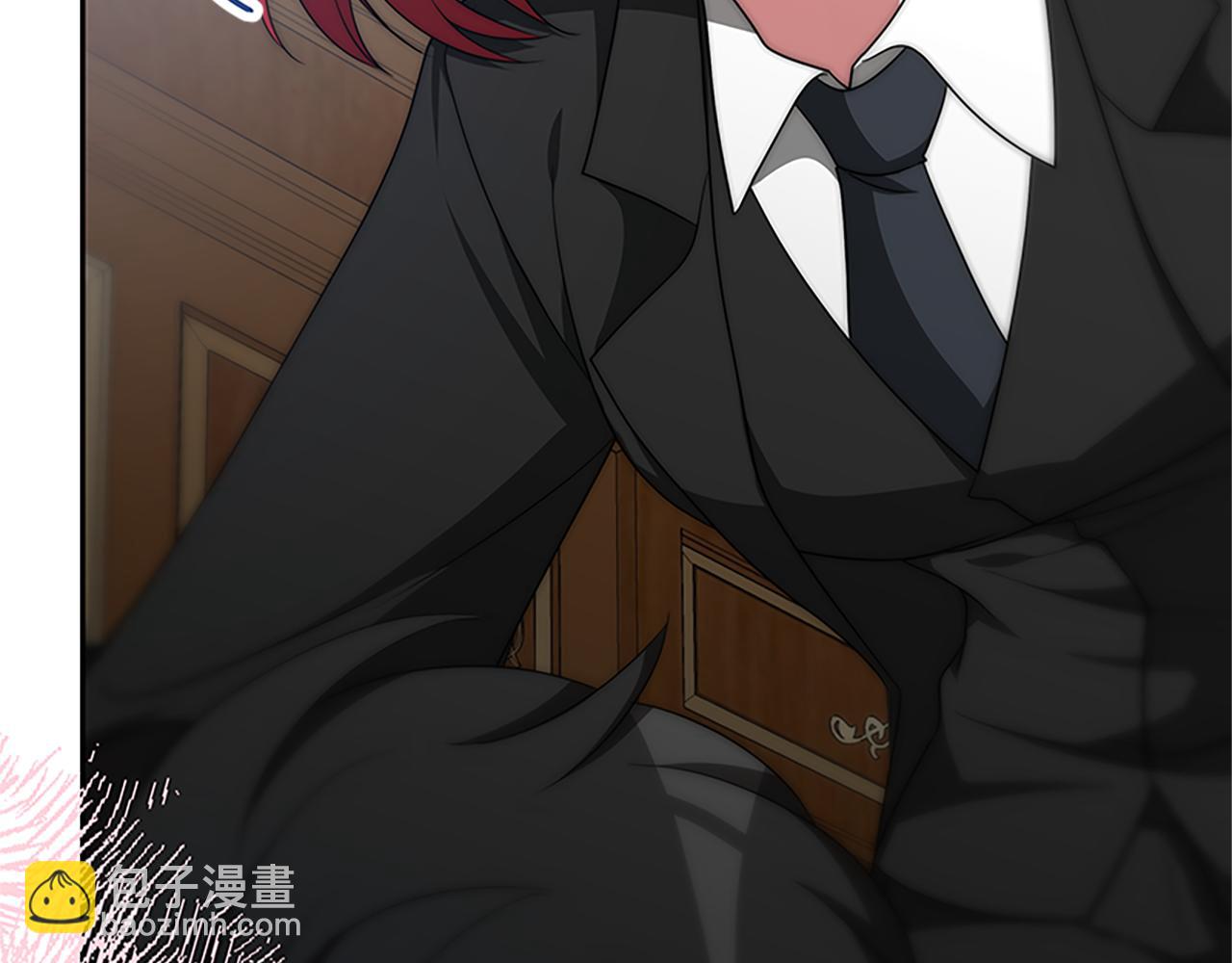 惡女靠系統收割崇拜 - 第58話 惡女被制裁？(3/5) - 7