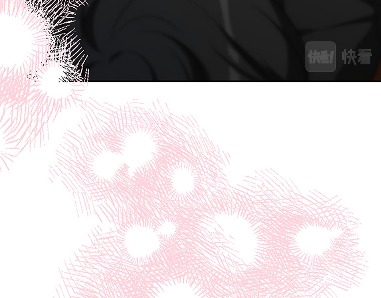 惡女靠系統收割崇拜 - 第58話 惡女被制裁？(3/5) - 8