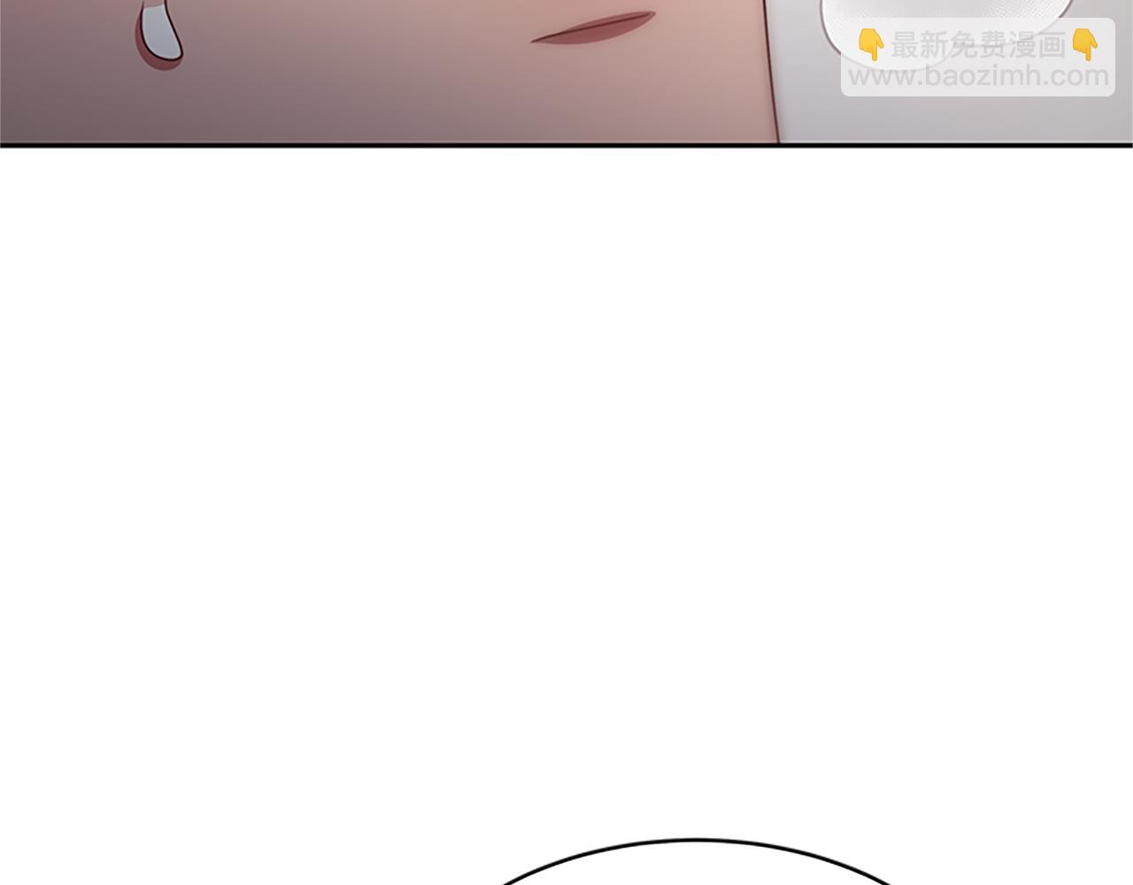 惡女靠系統收割崇拜 - 第58話 惡女被制裁？(3/5) - 1