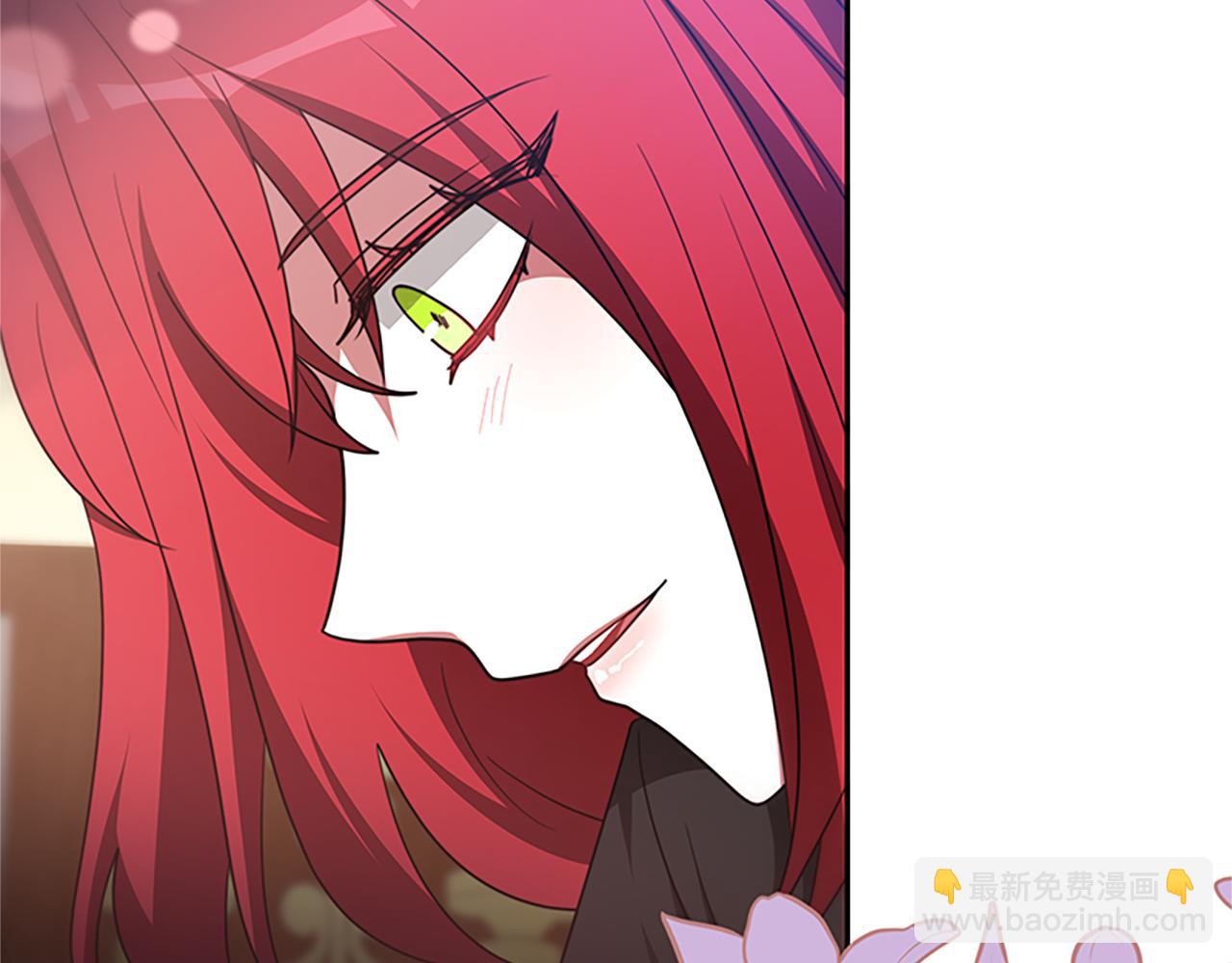 惡女靠系統收割崇拜 - 第58話 惡女被制裁？(3/5) - 5