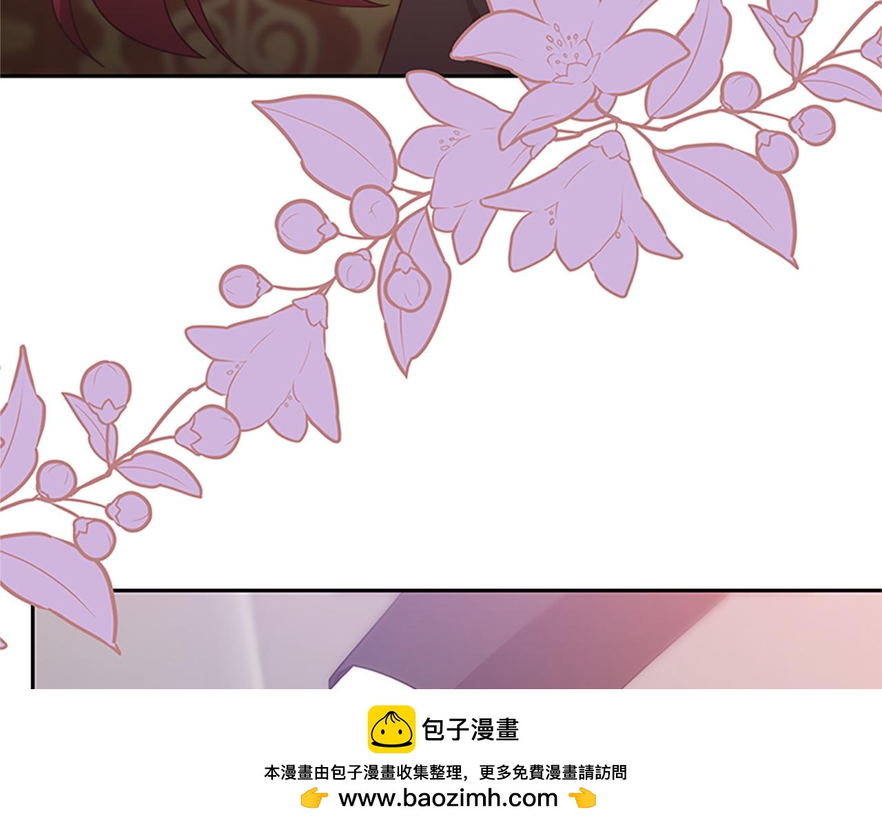 惡女靠系統收割崇拜 - 第58話 惡女被制裁？(3/5) - 6