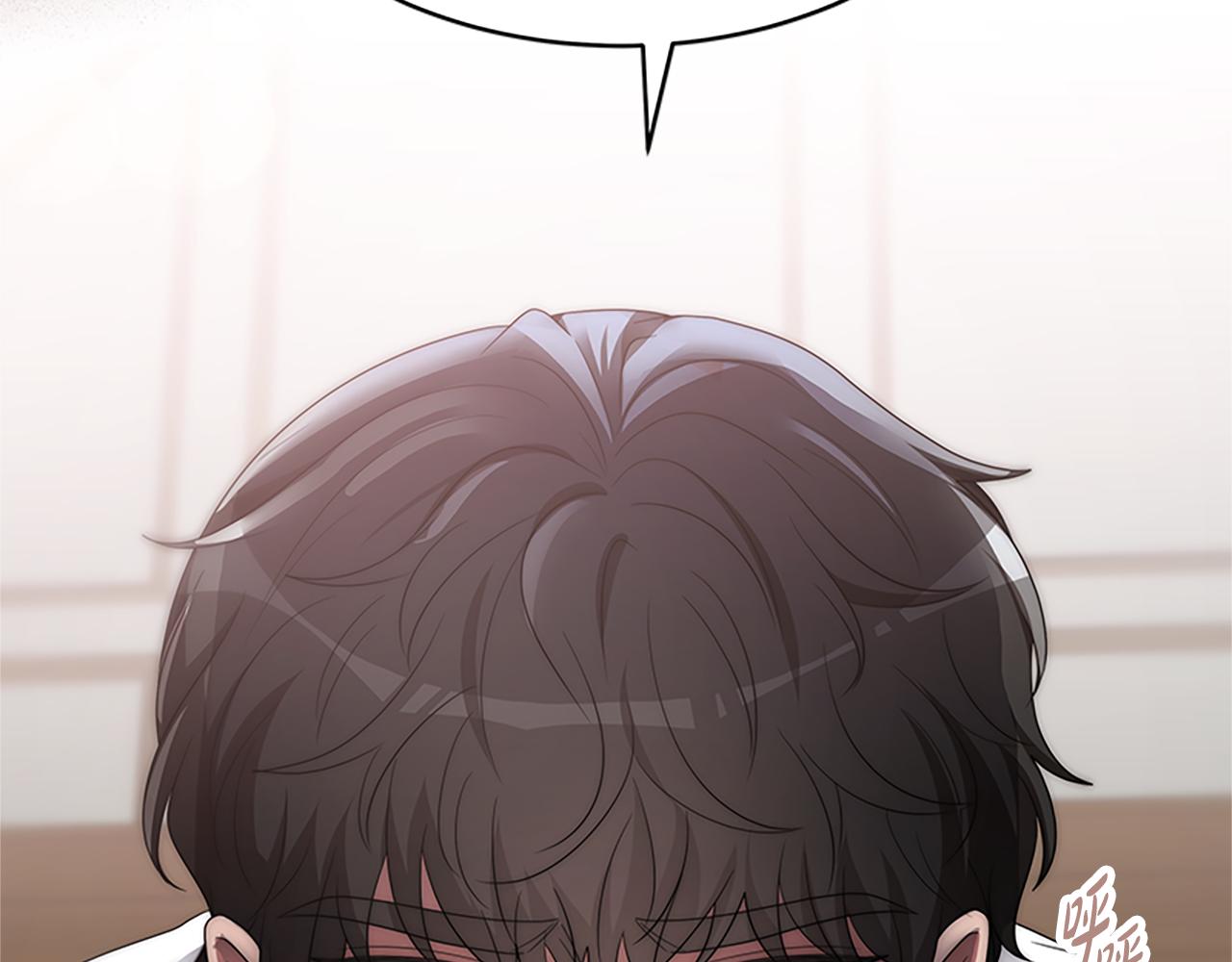 惡女靠系統收割崇拜 - 第58話 惡女被制裁？(4/5) - 5