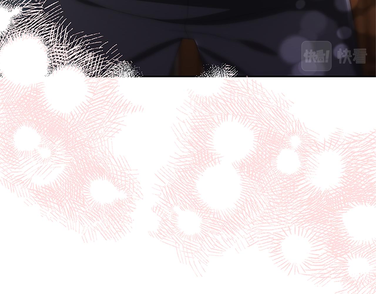 惡女靠系統收割崇拜 - 第58話 惡女被制裁？(4/5) - 7