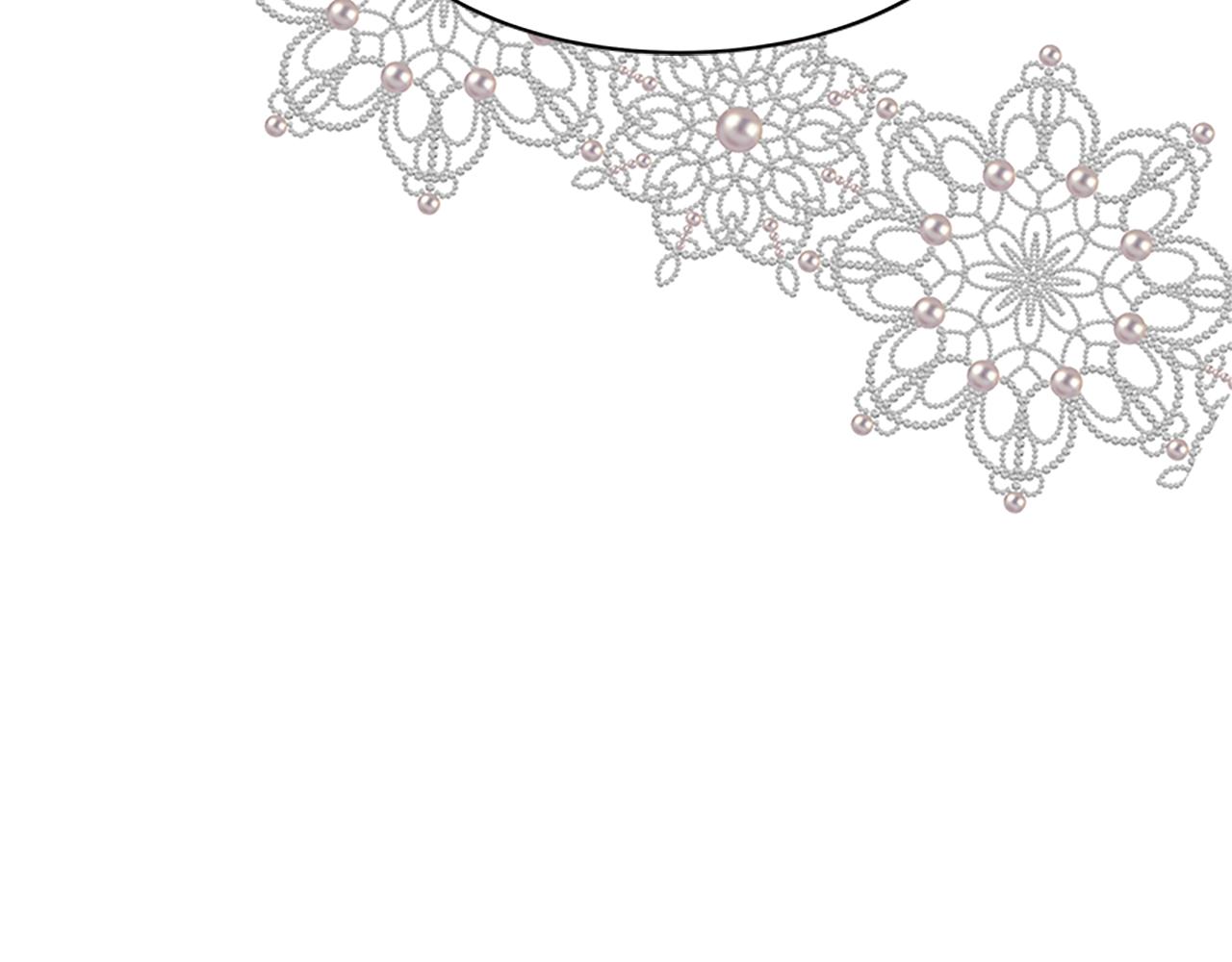 惡女靠系統收割崇拜 - 第58話 惡女被制裁？(4/5) - 3