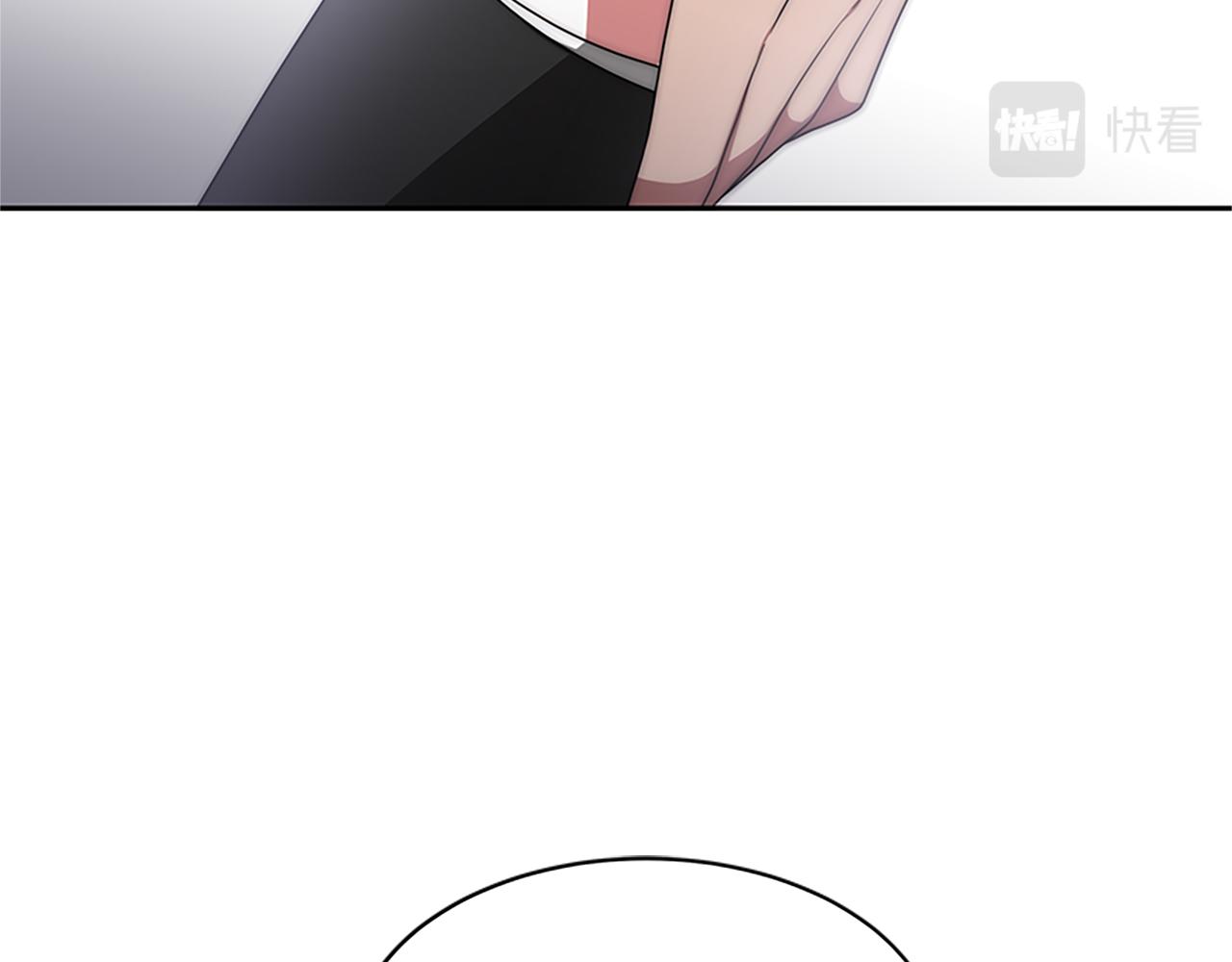 惡女靠系統收割崇拜 - 第58話 惡女被制裁？(4/5) - 5