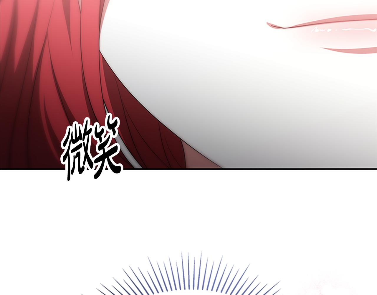 惡女靠系統收割崇拜 - 第58話 惡女被制裁？(4/5) - 8