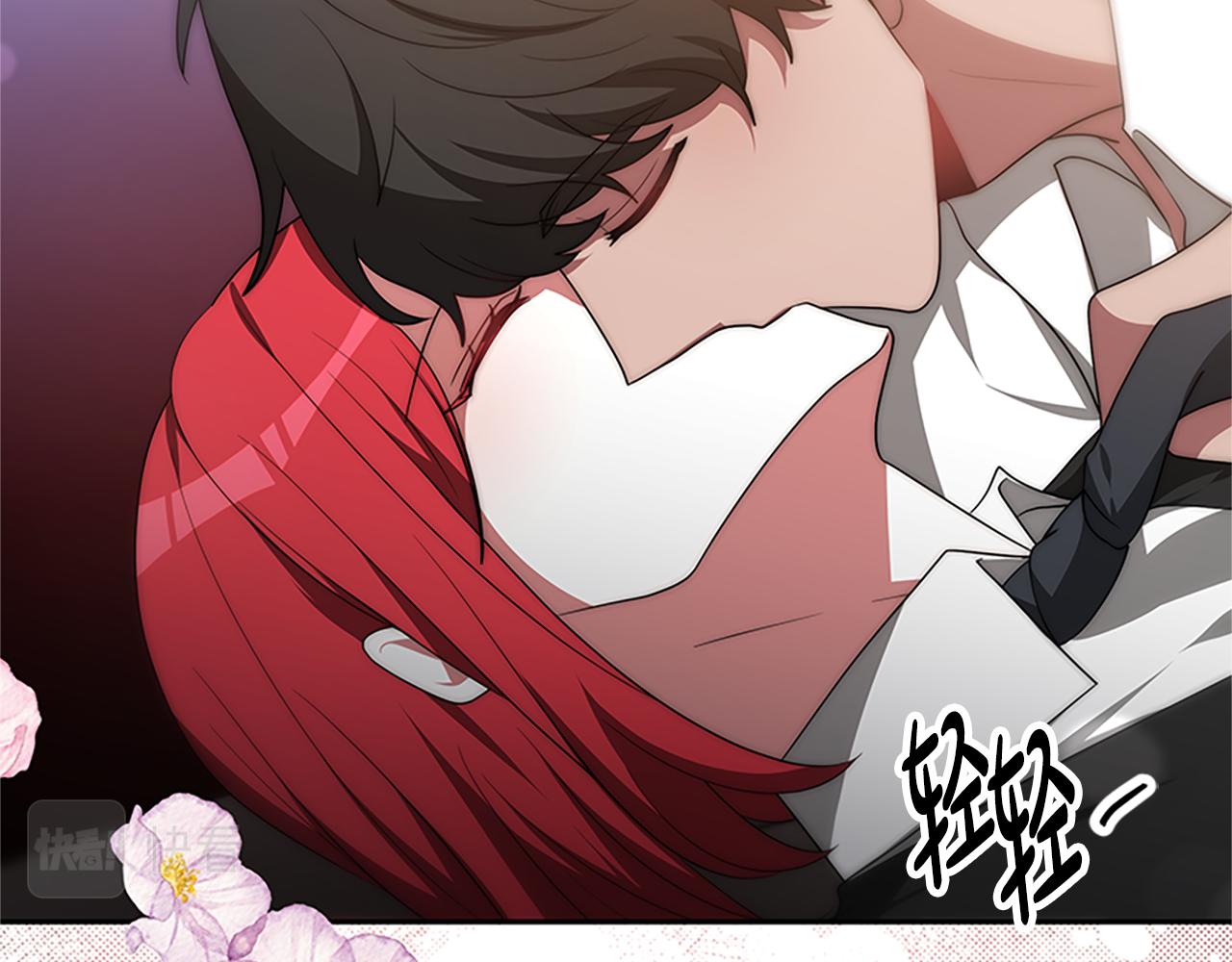 惡女靠系統收割崇拜 - 第58話 惡女被制裁？(4/5) - 2