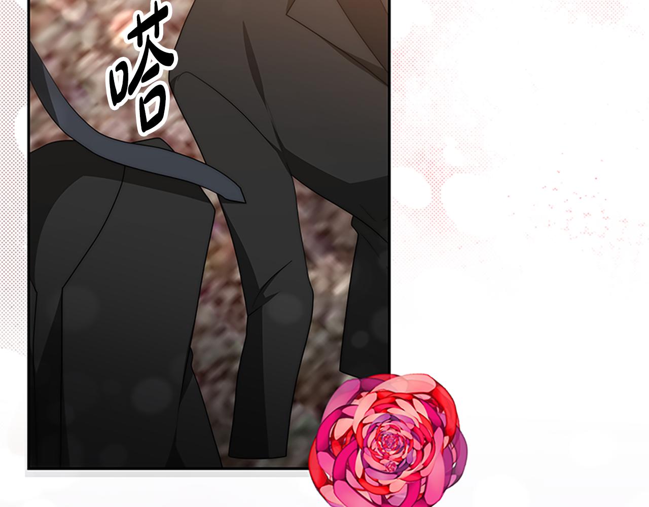 惡女靠系統收割崇拜 - 第58話 惡女被制裁？(4/5) - 6