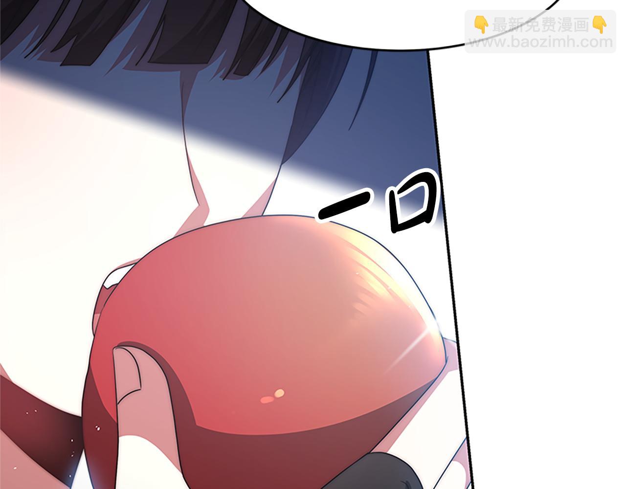 惡女靠系統收割崇拜 - 第58話 惡女被制裁？(1/5) - 5