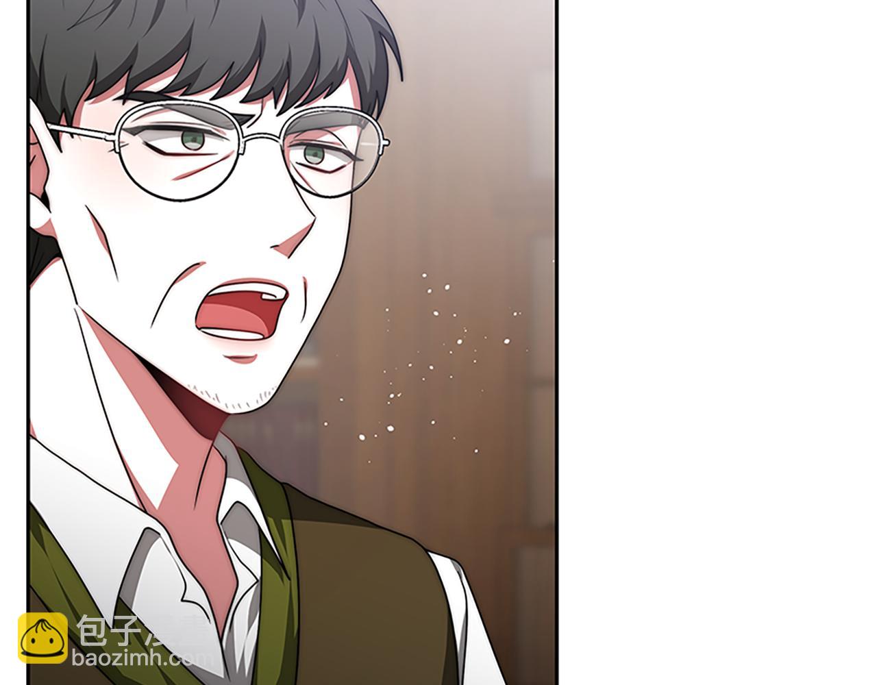 惡女靠系統收割崇拜 - 第58話 惡女被制裁？(1/5) - 5