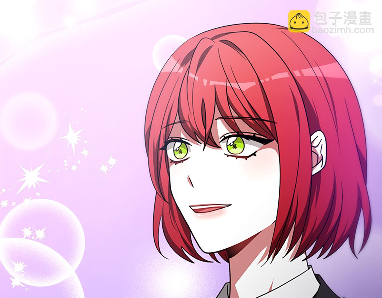 惡女靠系統收割崇拜 - 第58話 惡女被制裁？(1/5) - 3