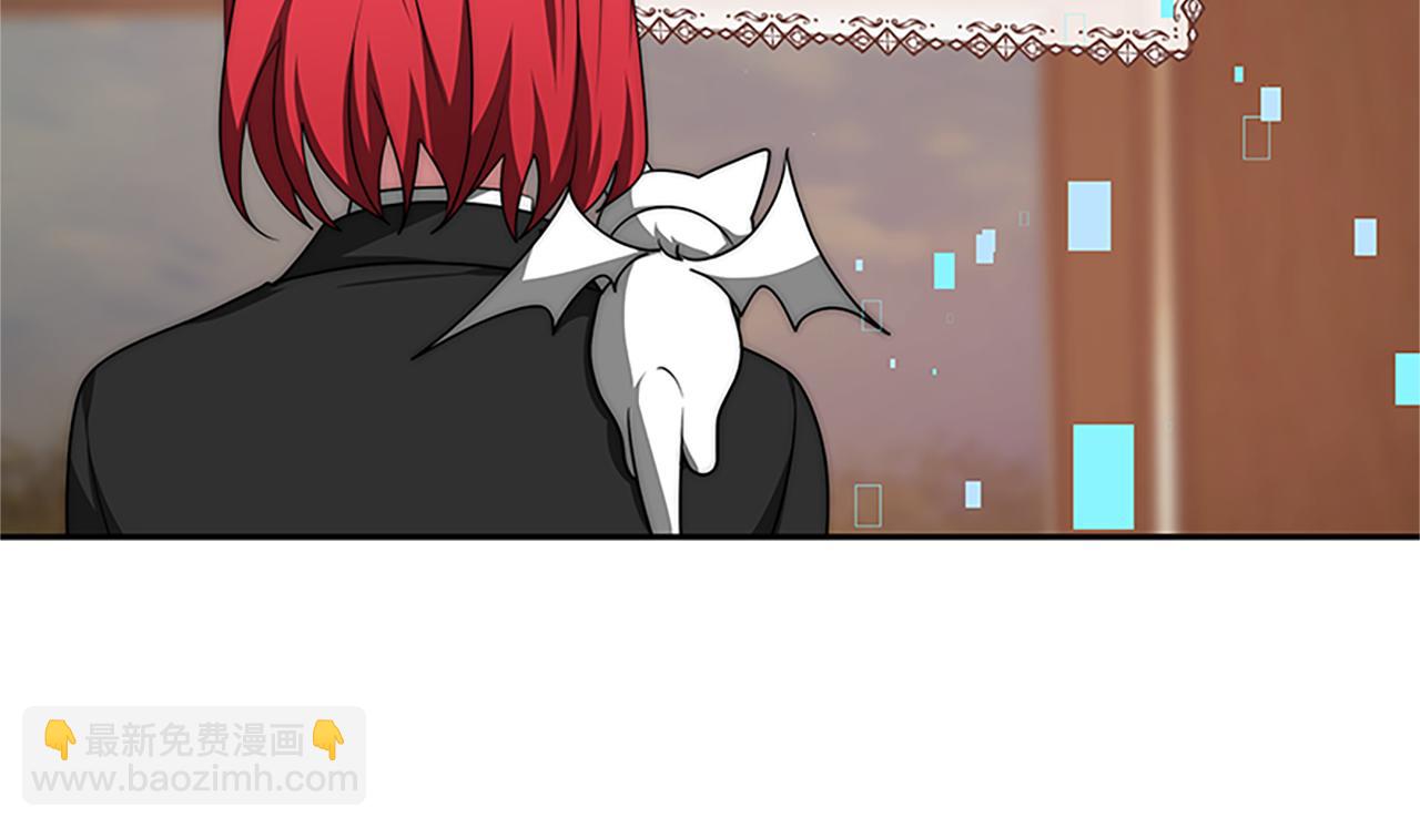 惡女靠系統收割崇拜 - 第58話 惡女被制裁？(2/5) - 4