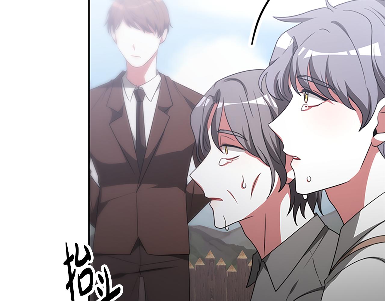 惡女靠系統收割崇拜 - 第60話 丈夫候選人(3/5) - 8