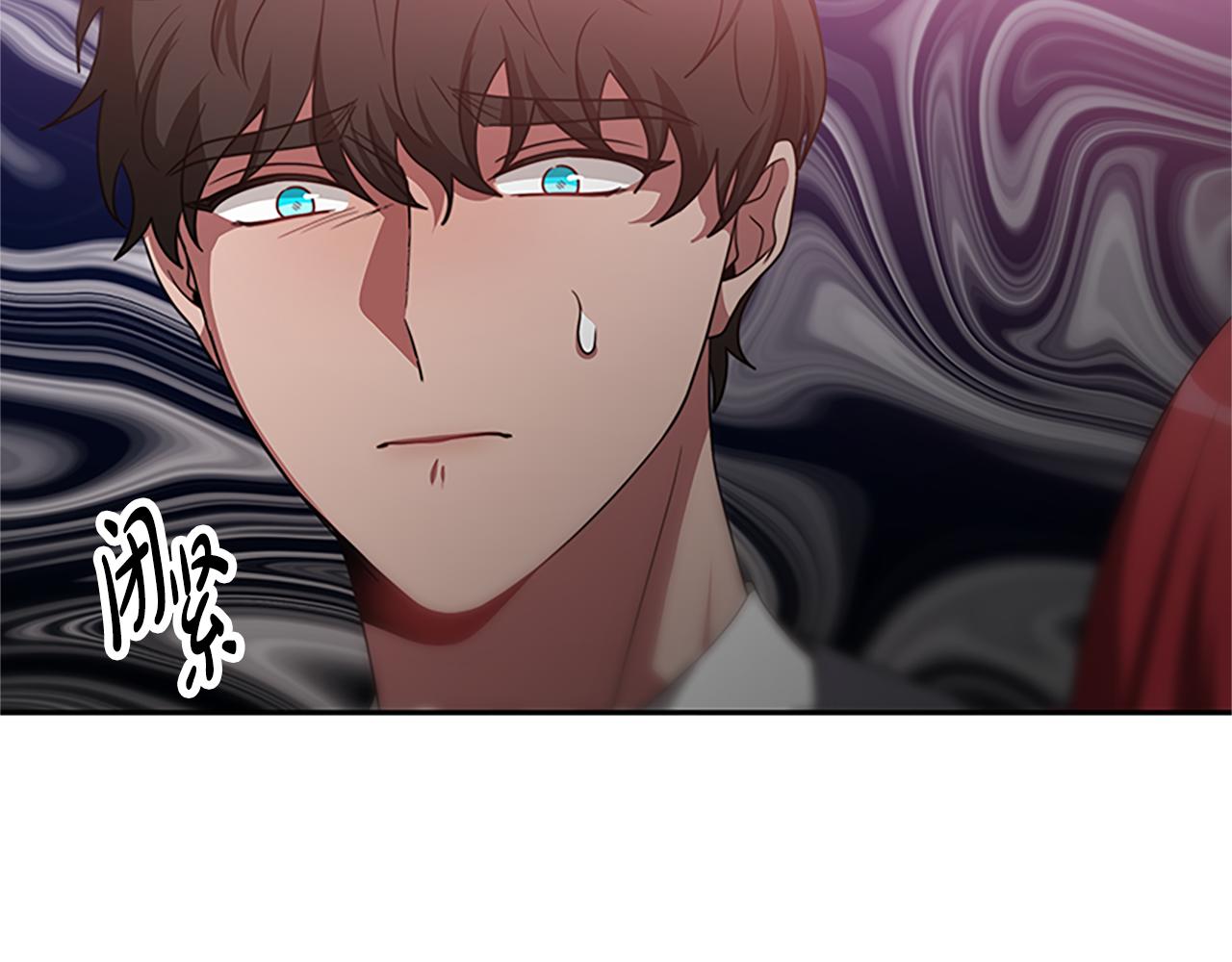 惡女靠系統收割崇拜 - 第60話 丈夫候選人(3/5) - 5