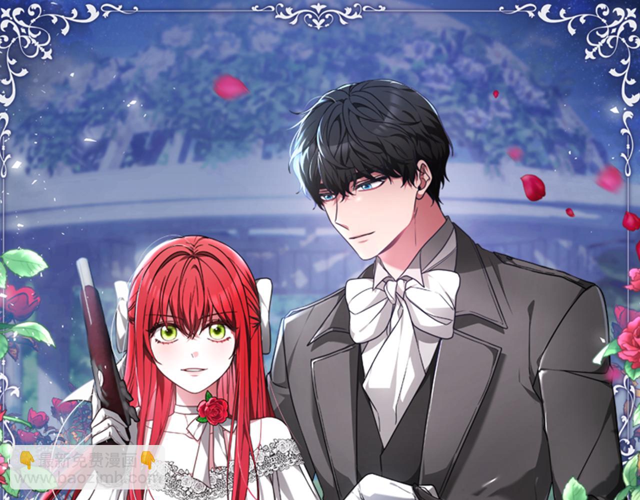 惡女靠系統收割崇拜 - 第60話 丈夫候選人(1/5) - 4