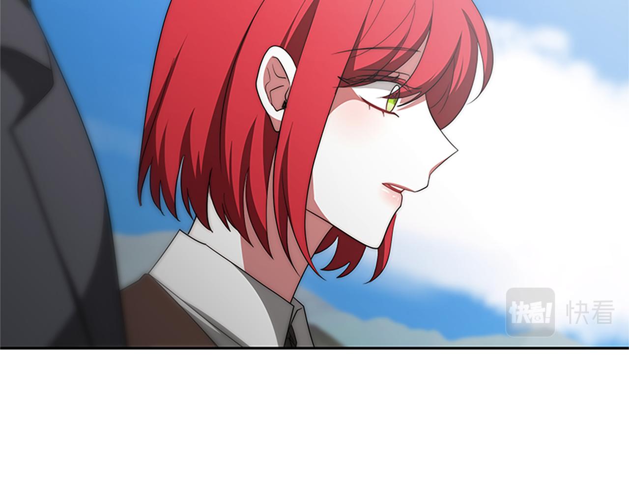 惡女靠系統收割崇拜 - 第60話 丈夫候選人(3/5) - 7