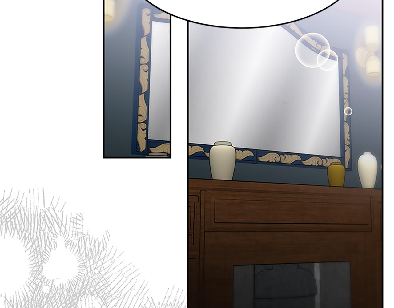 惡女靠系統收割崇拜 - 第60話 丈夫候選人(3/5) - 7