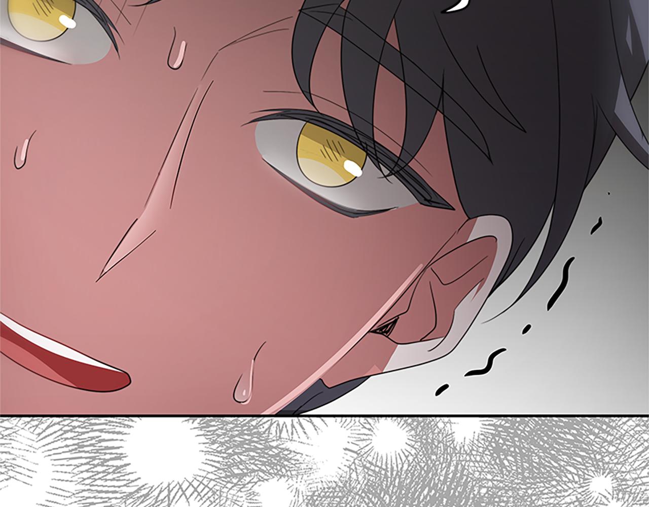 惡女靠系統收割崇拜 - 第60話 丈夫候選人(4/5) - 5