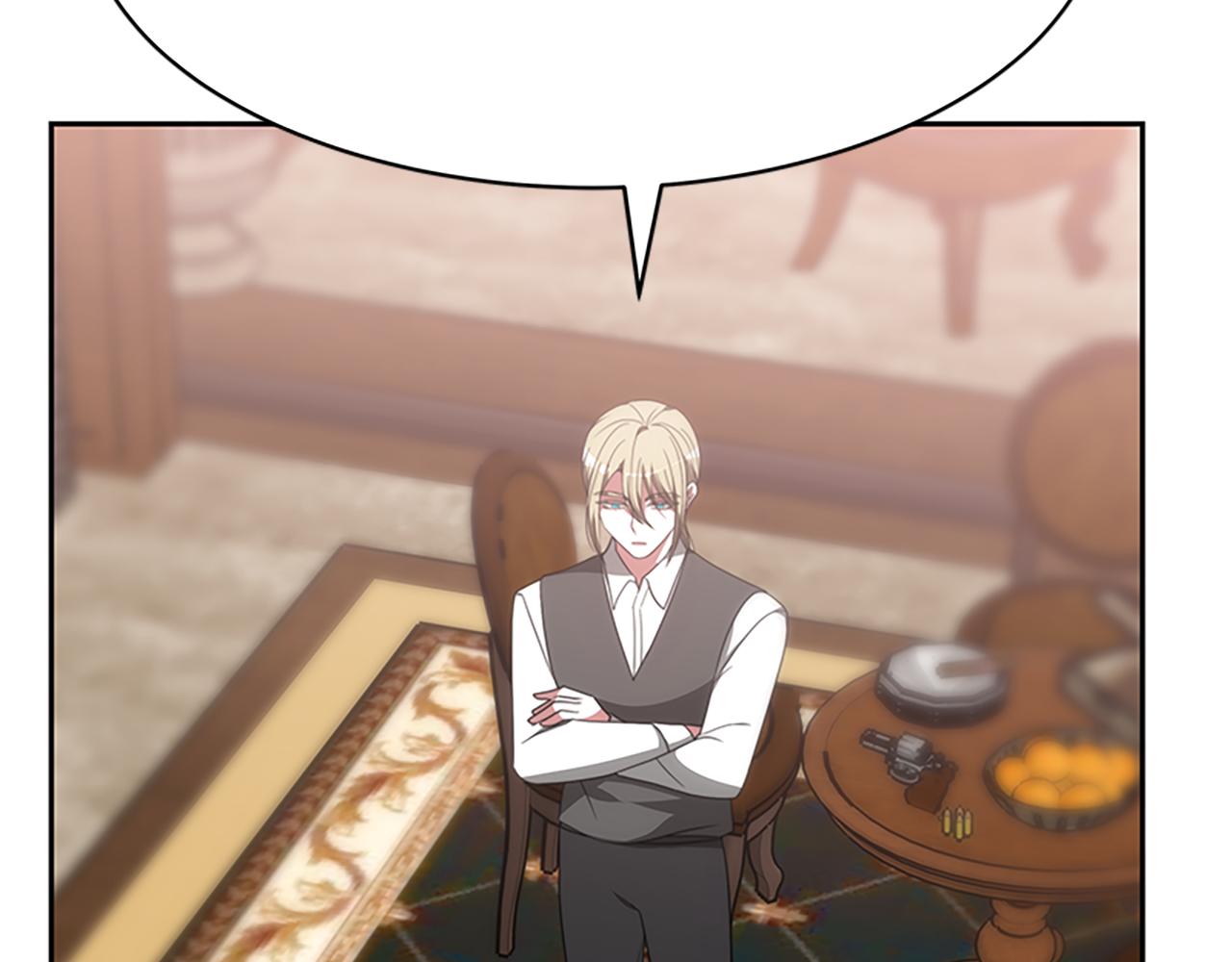 惡女靠系統收割崇拜 - 第60話 丈夫候選人(4/5) - 7