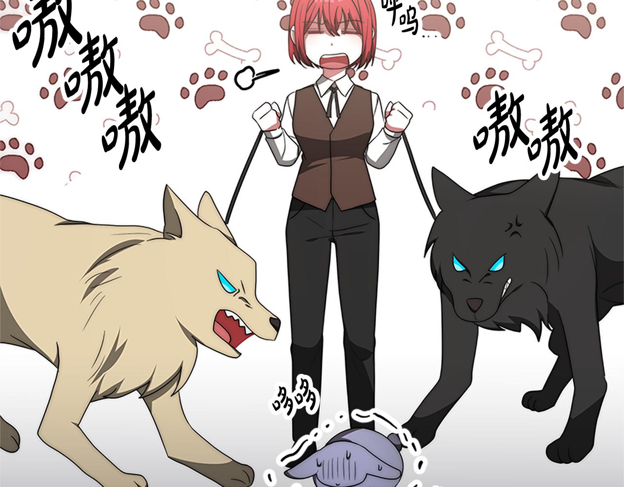 惡女靠系統收割崇拜 - 第60話 丈夫候選人(4/5) - 6