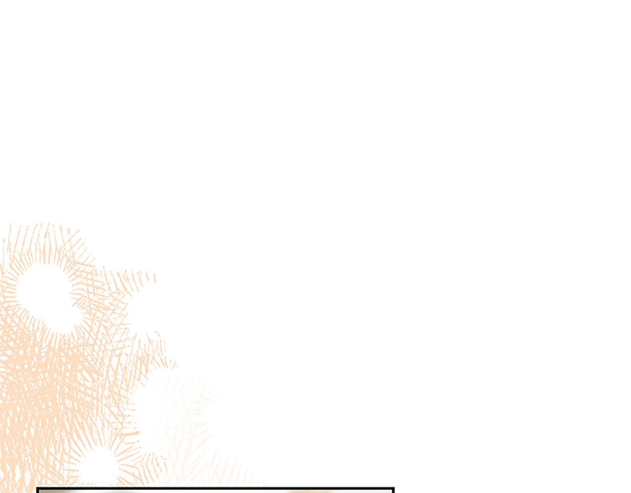 惡女靠系統收割崇拜 - 第60話 丈夫候選人(4/5) - 4