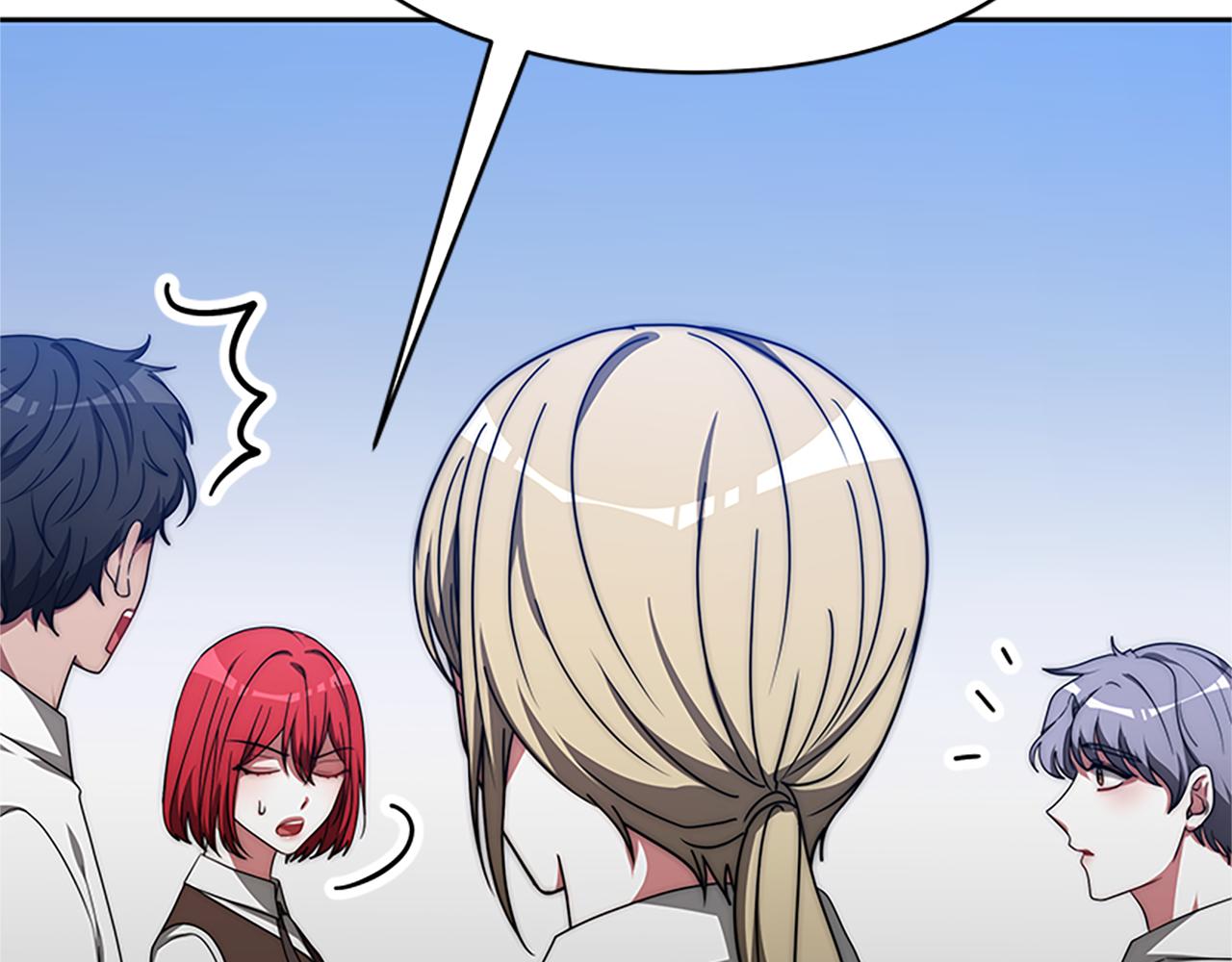 惡女靠系統收割崇拜 - 第60話 丈夫候選人(4/5) - 4