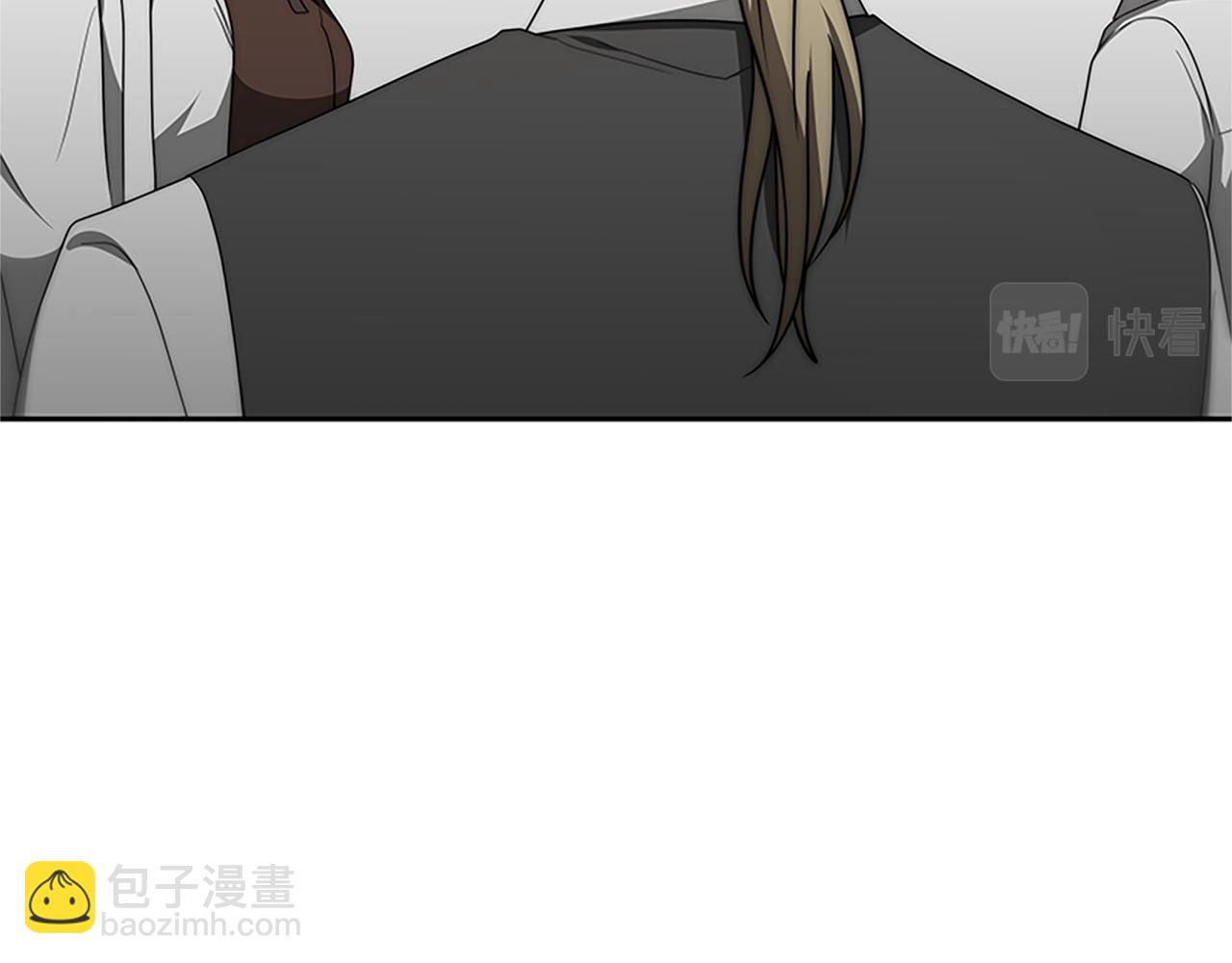 惡女靠系統收割崇拜 - 第60話 丈夫候選人(4/5) - 5