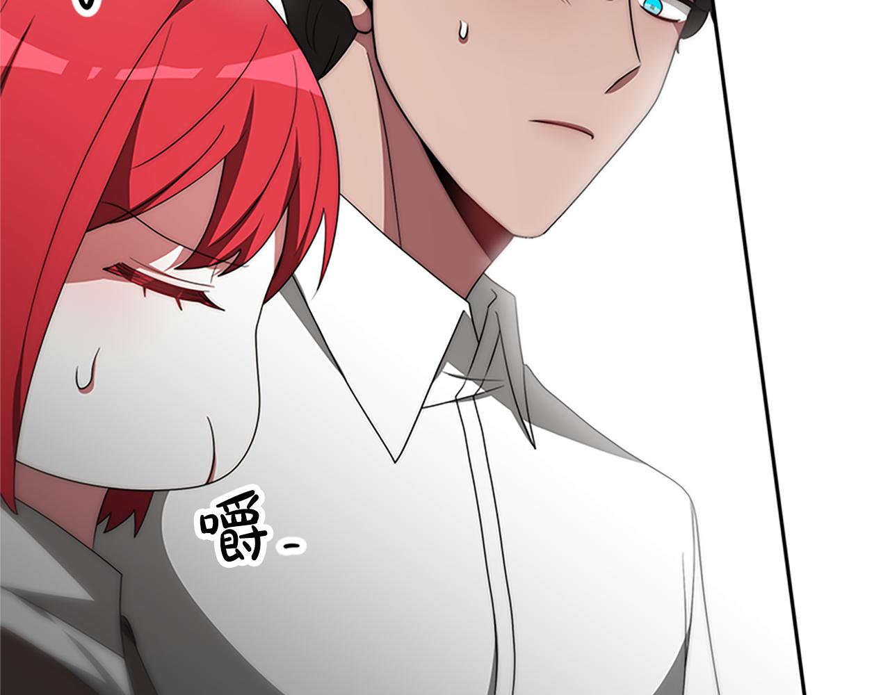 惡女靠系統收割崇拜 - 第60話 丈夫候選人(4/5) - 6