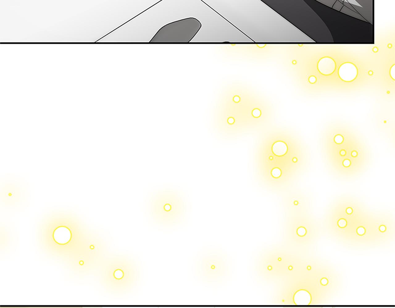 惡女靠系統收割崇拜 - 第60話 丈夫候選人(4/5) - 3