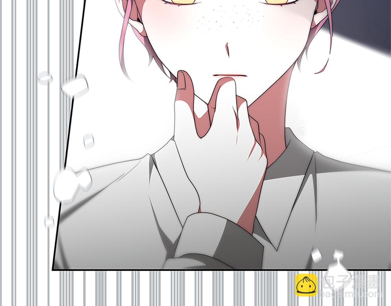 惡女靠系統收割崇拜 - 第60話 丈夫候選人(1/5) - 5