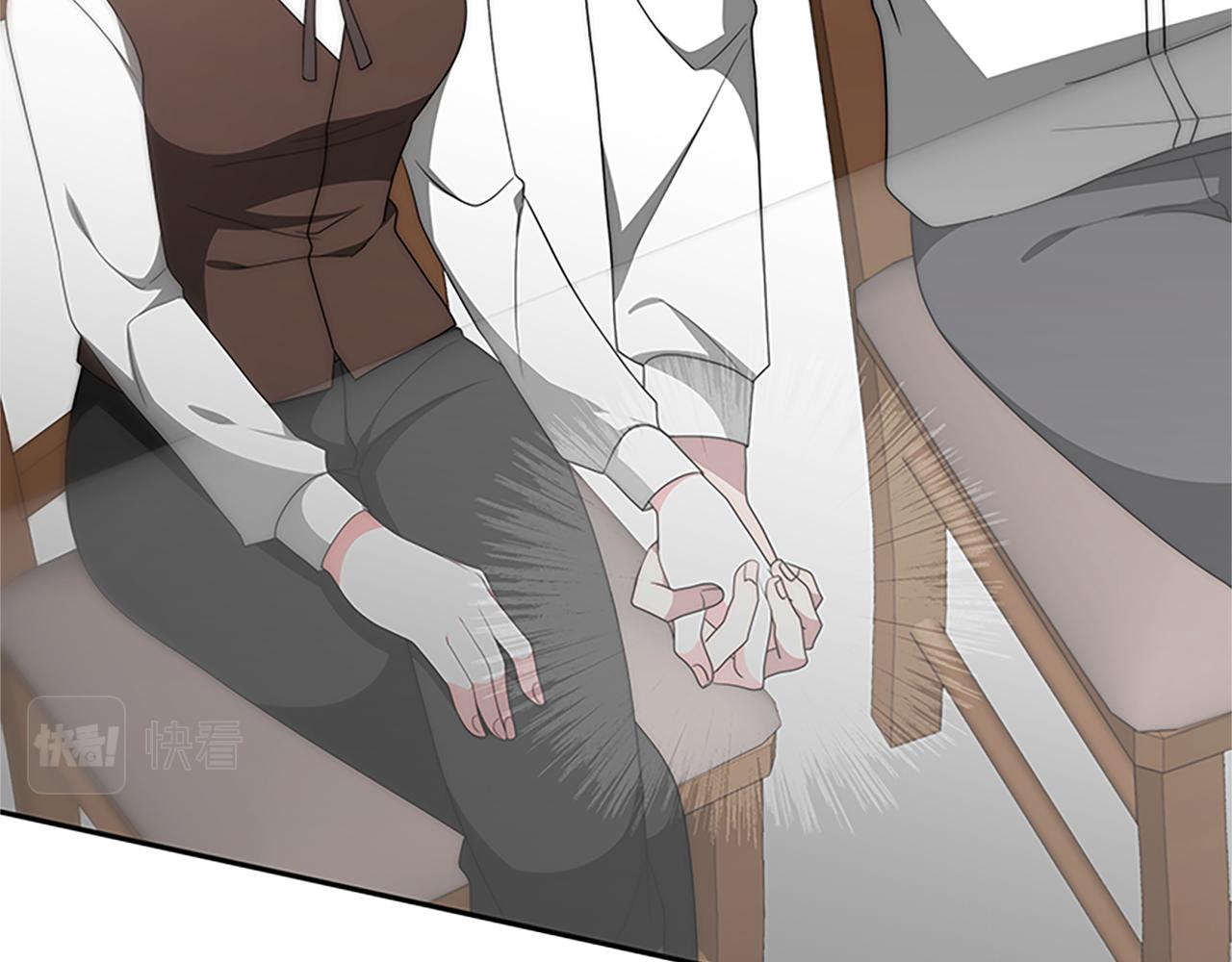 惡女靠系統收割崇拜 - 第60話 丈夫候選人(5/5) - 4