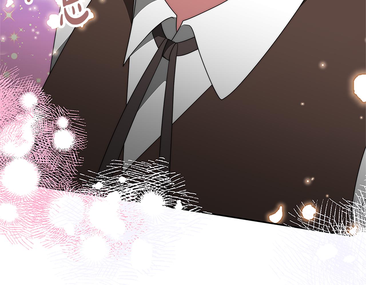 惡女靠系統收割崇拜 - 第60話 丈夫候選人(5/5) - 5