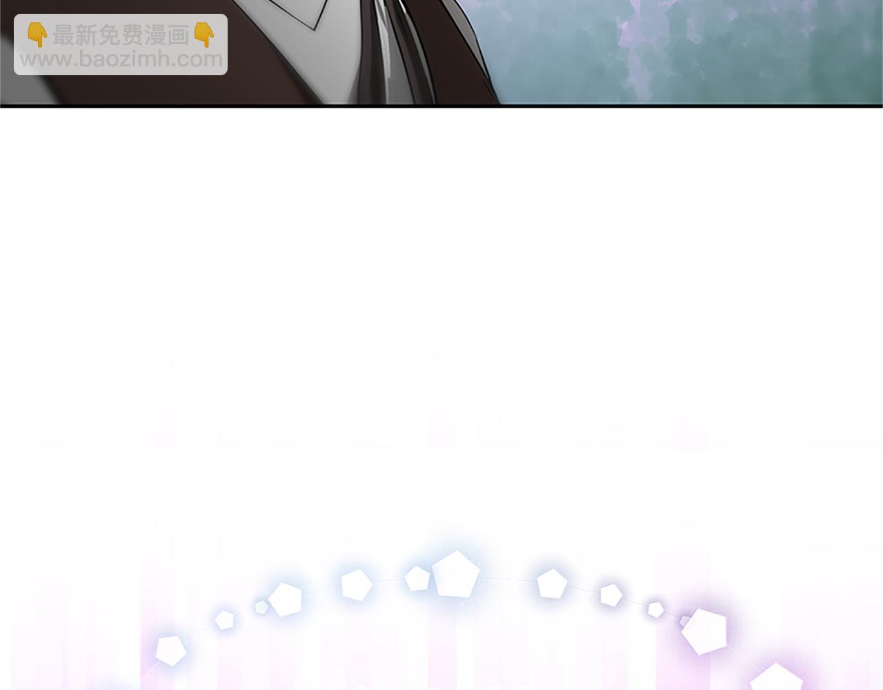 惡女靠系統收割崇拜 - 第60話 丈夫候選人(1/5) - 4