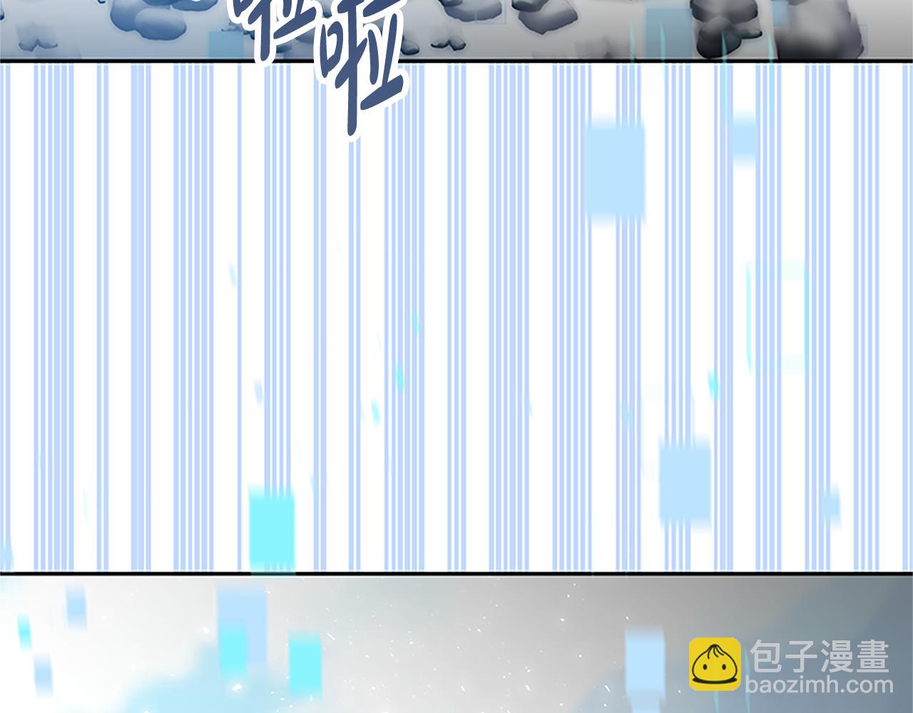 惡女靠系統收割崇拜 - 第60話 丈夫候選人(1/5) - 3