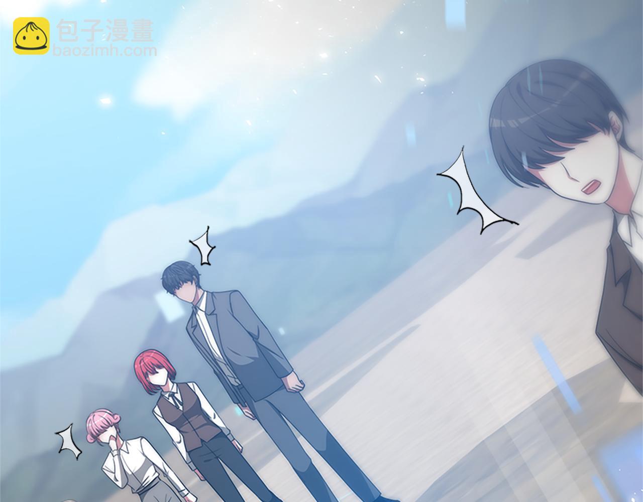 惡女靠系統收割崇拜 - 第60話 丈夫候選人(1/5) - 4