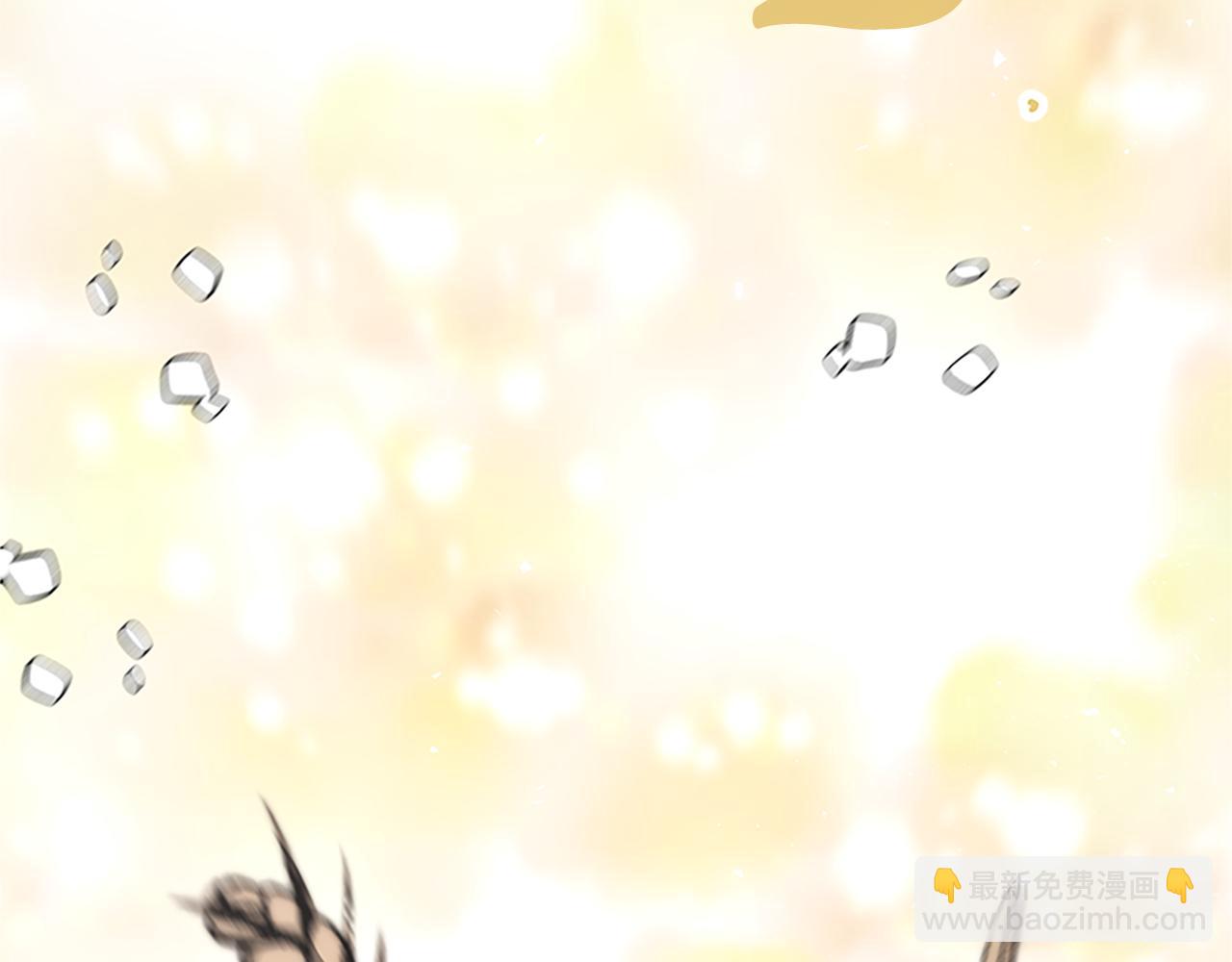 惡女靠系統收割崇拜 - 第60話 丈夫候選人(1/5) - 7