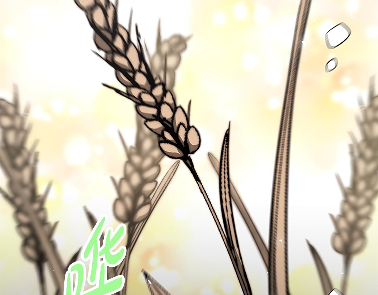 惡女靠系統收割崇拜 - 第60話 丈夫候選人(1/5) - 8