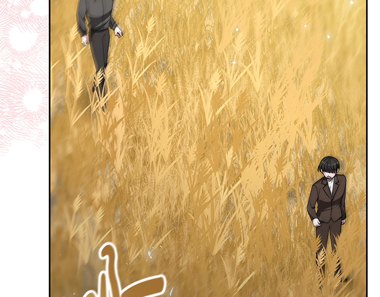 惡女靠系統收割崇拜 - 第60話 丈夫候選人(2/5) - 5