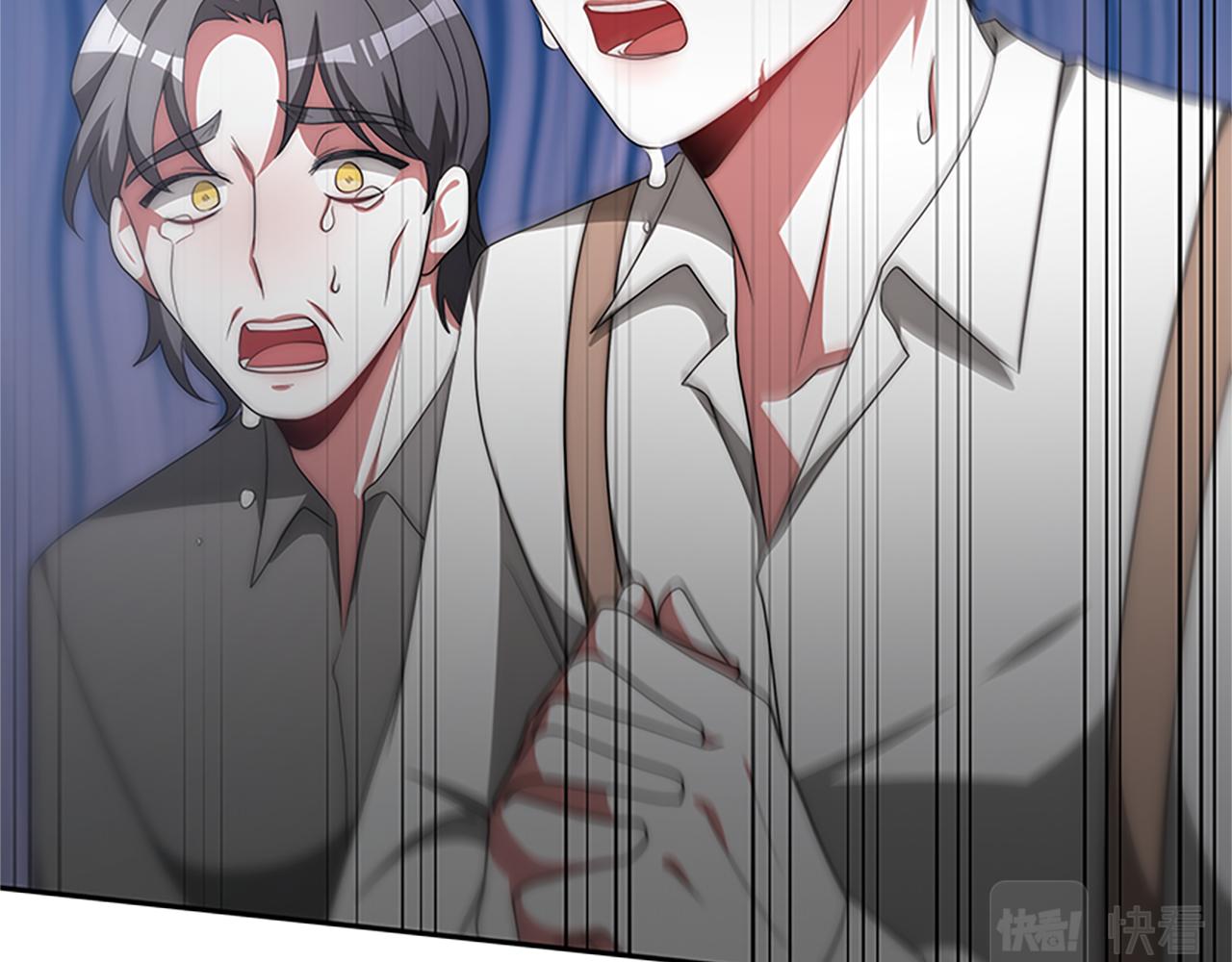 惡女靠系統收割崇拜 - 第60話 丈夫候選人(2/5) - 2