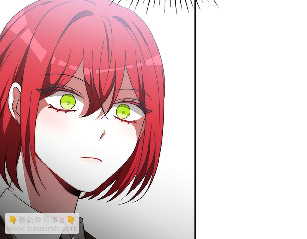 惡女靠系統收割崇拜 - 第60話 丈夫候選人(2/5) - 5