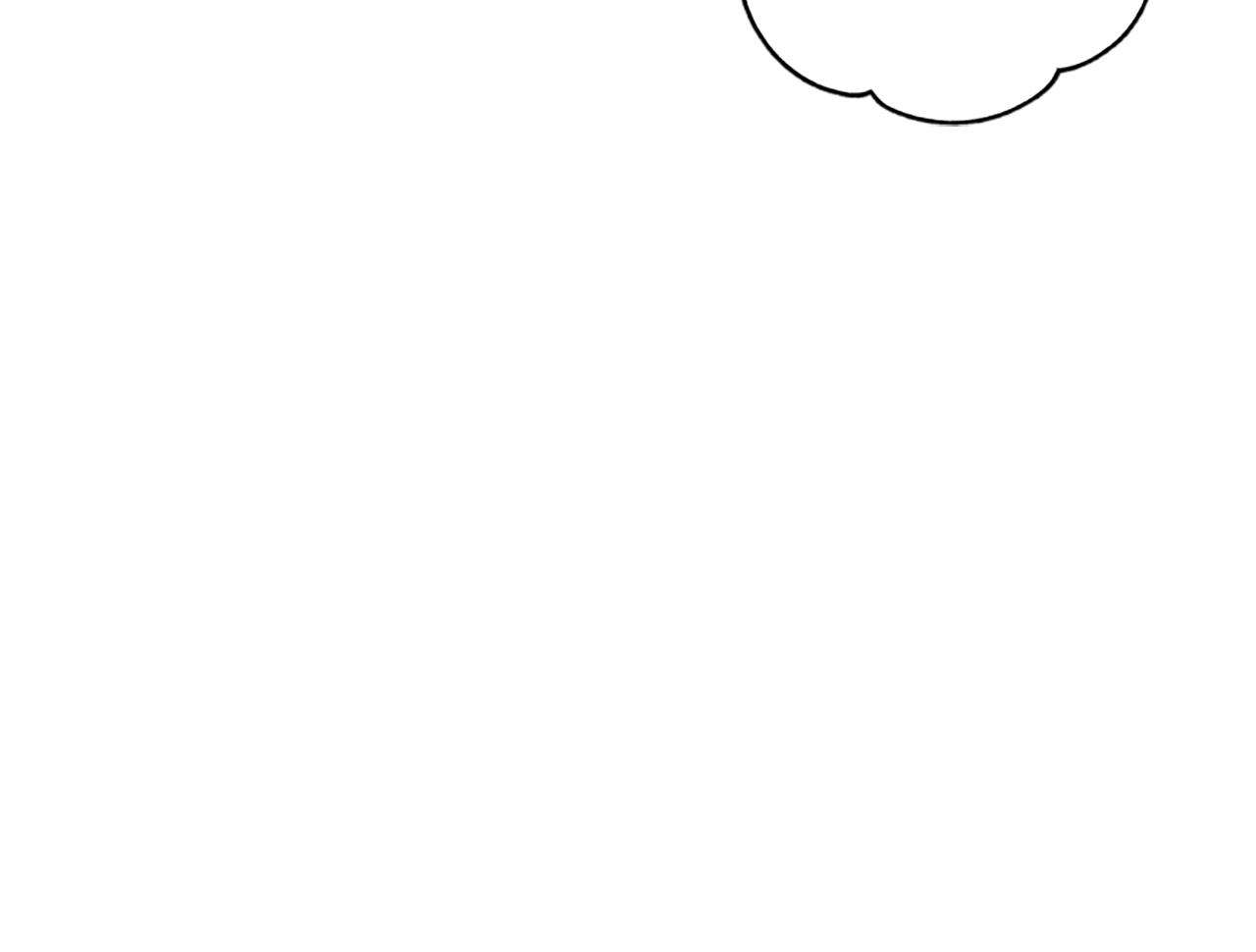 惡女靠系統收割崇拜 - 第62話 他出去了？(3/5) - 6