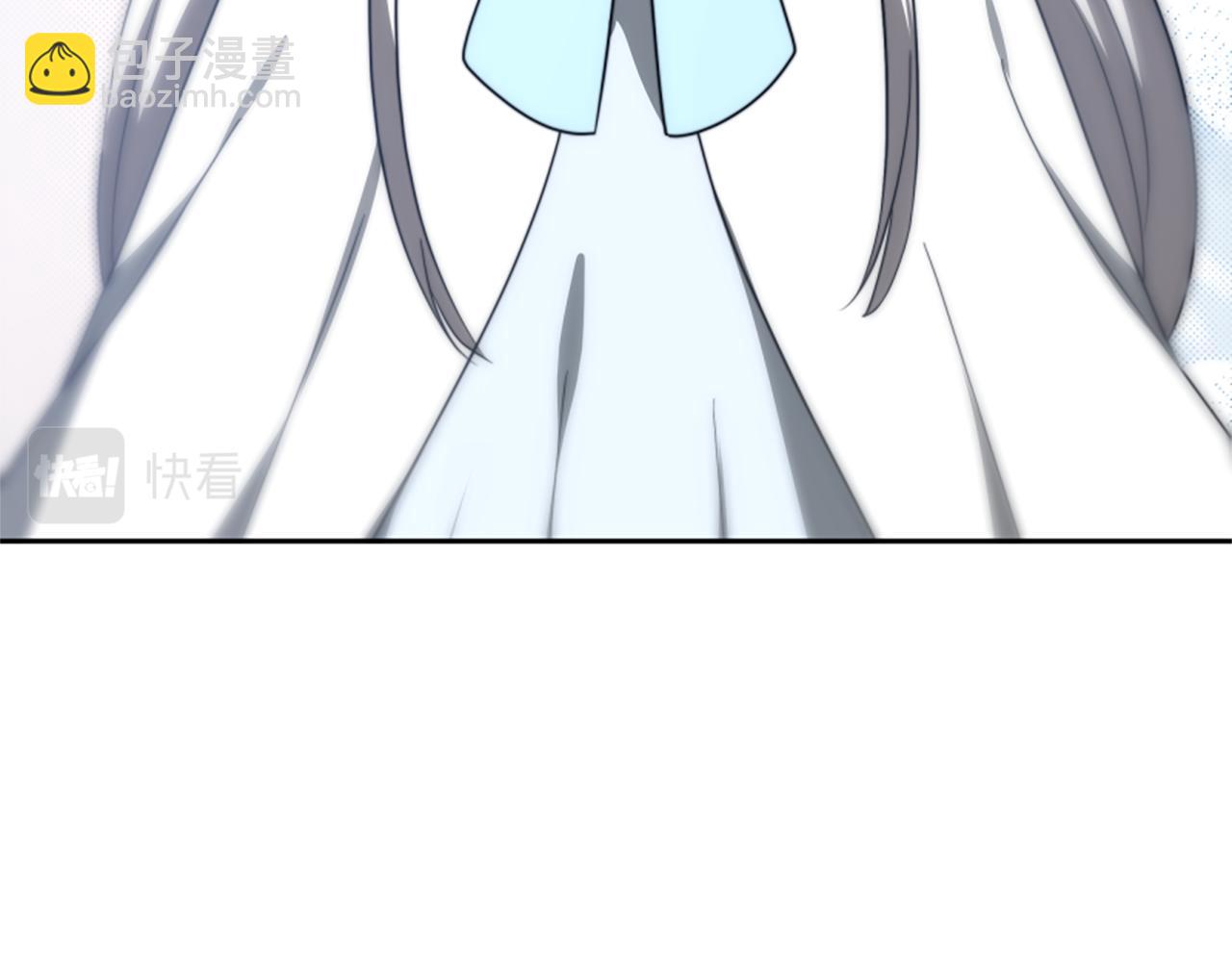 惡女靠系統收割崇拜 - 第62話 他出去了？(3/5) - 5