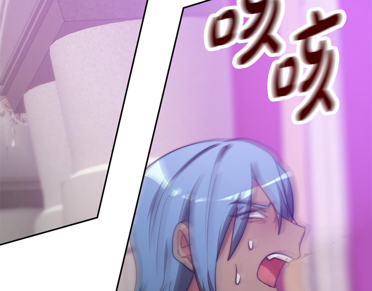 惡女靠系統收割崇拜 - 第62話 他出去了？(3/5) - 5