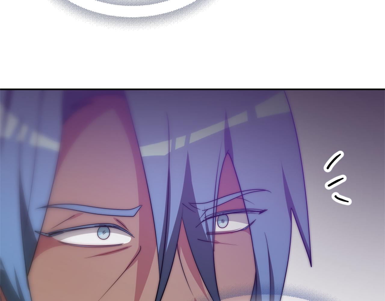 惡女靠系統收割崇拜 - 第62話 他出去了？(3/5) - 1