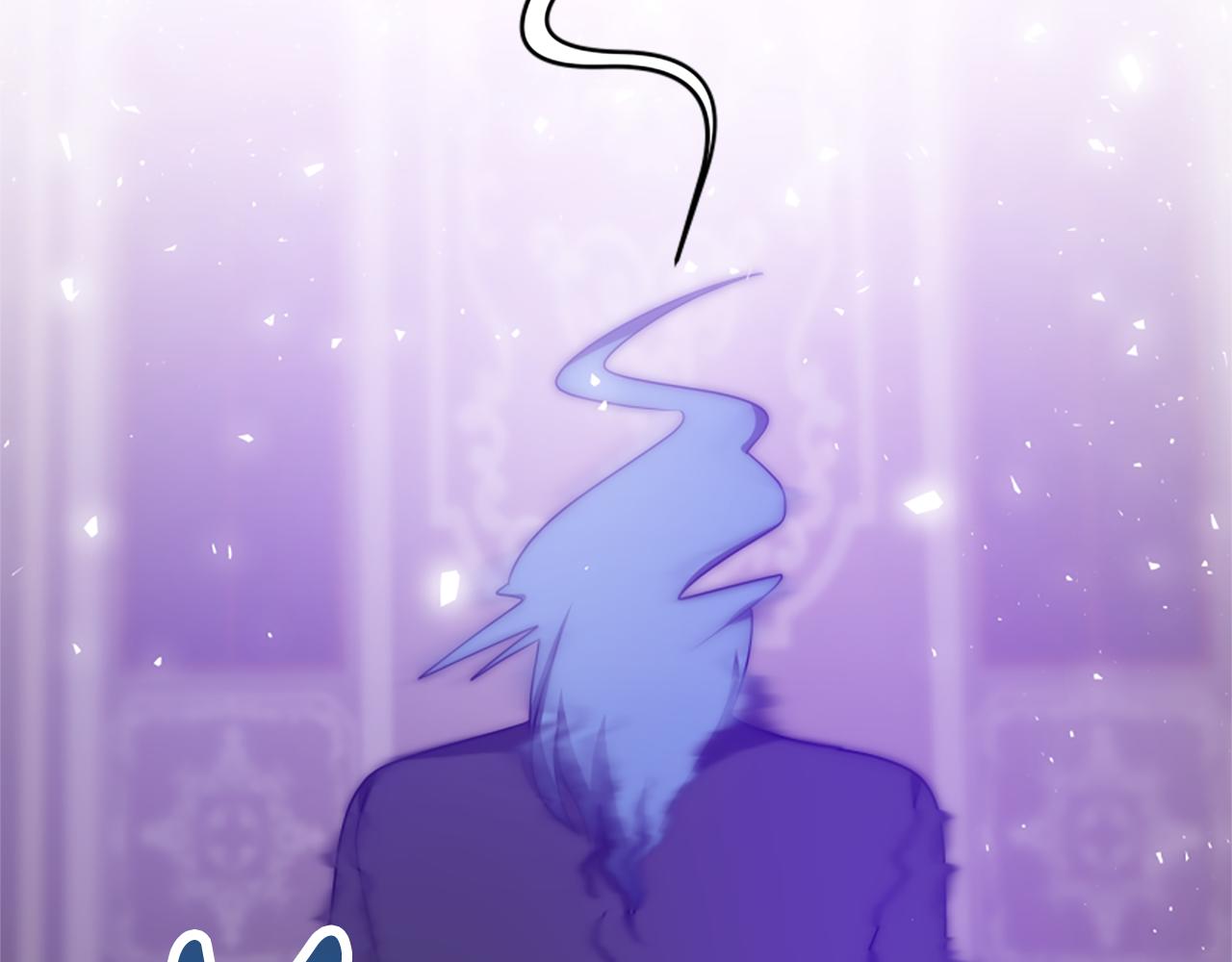 惡女靠系統收割崇拜 - 第62話 他出去了？(3/5) - 3