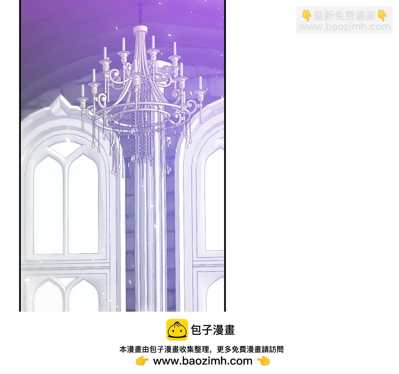 惡女靠系統收割崇拜 - 第62話 他出去了？(3/5) - 6