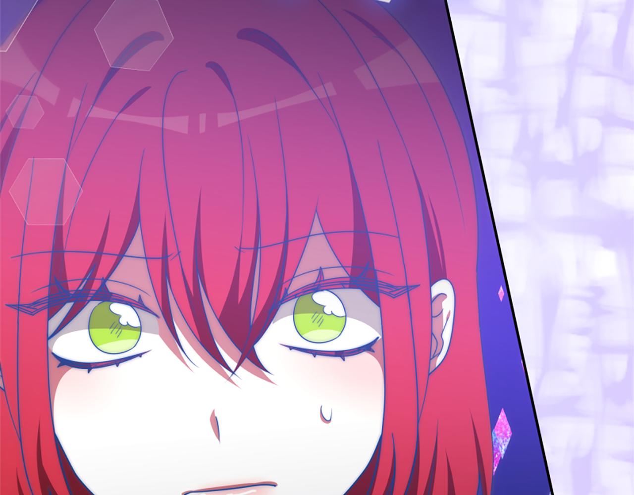 惡女靠系統收割崇拜 - 第62話 他出去了？(4/5) - 1