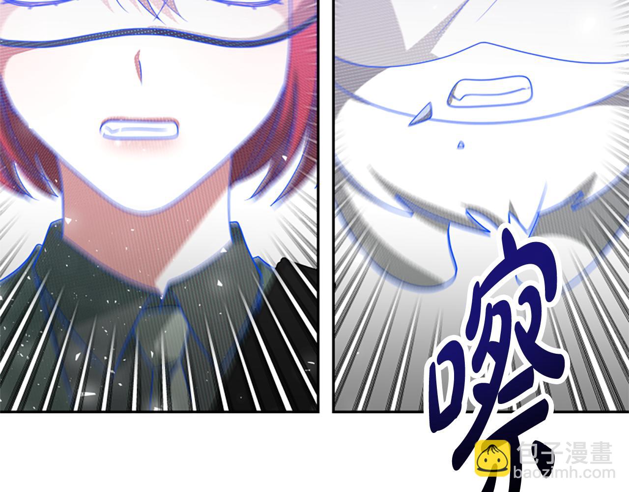 惡女靠系統收割崇拜 - 第62話 他出去了？(4/5) - 1