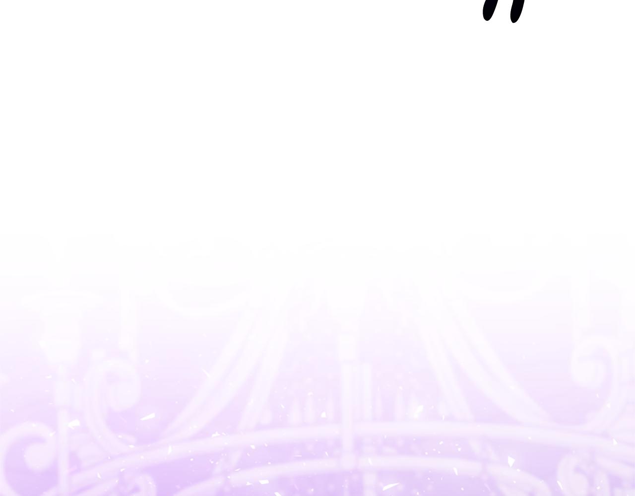 惡女靠系統收割崇拜 - 第62話 他出去了？(4/5) - 2