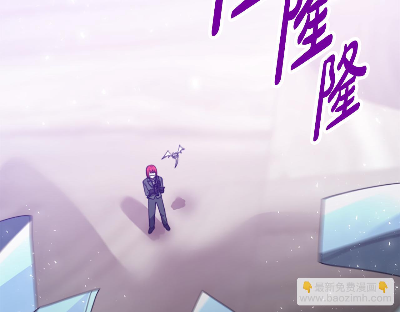 惡女靠系統收割崇拜 - 第62話 他出去了？(4/5) - 8